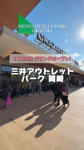 おかとぅ🍚美味しいグルメ動画のTikTok投稿