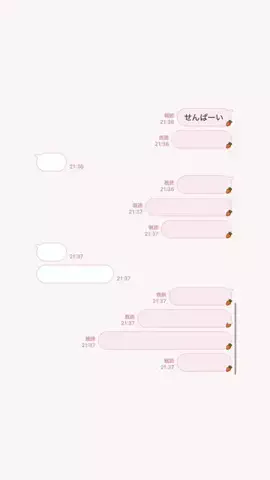 まいやんのTikTok投稿