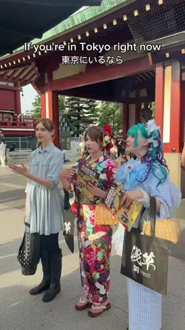ameliaのTikTok投稿