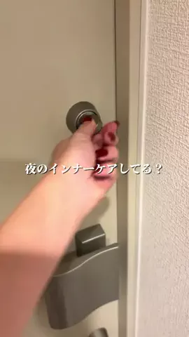 うさぎOLのTikTok投稿
