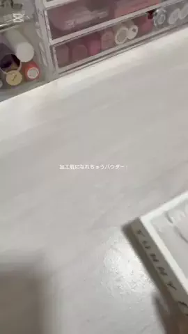 りなのTikTok投稿