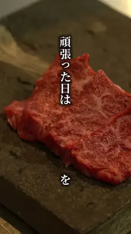 LICOLOR ライカラ公式のTikTok投稿
