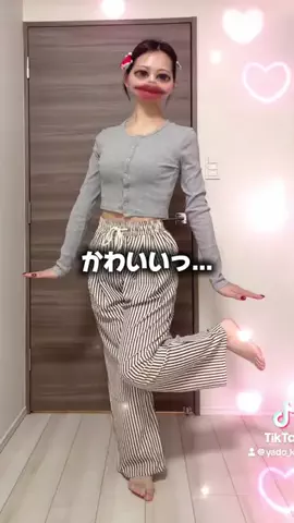 うさぎOLのTikTok投稿