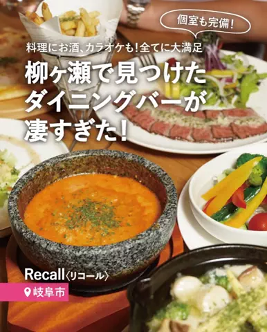 LICOLOR ライカラ公式のTikTok投稿