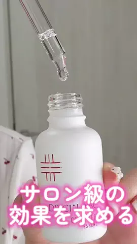 梨木のTikTok投稿