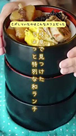 LICOLOR ライカラ公式のTikTok投稿