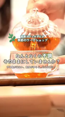 LICOLOR ライカラ公式のTikTok投稿