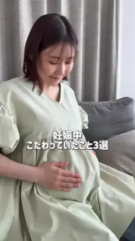 たこちのTikTok投稿