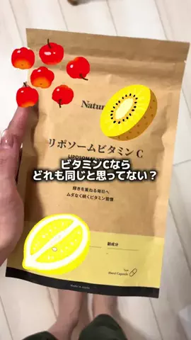 うさぎOLのTikTok投稿