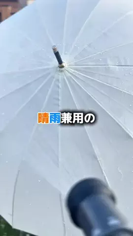 タカ|真似したくなる掃除術・便利グッズのTikTok投稿