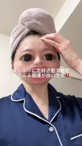 ギョーザのTikTok投稿
