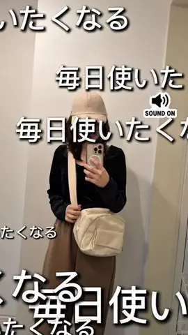 はあちゅう【インスタも見て】のTikTok投稿