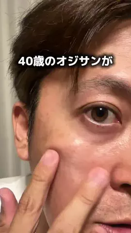 タカ|真似したくなる掃除術・便利グッズのTikTok投稿