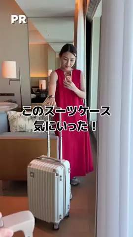 はあちゅう【インスタも見て】のTikTok投稿