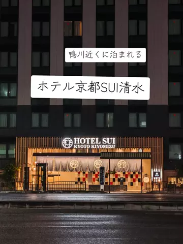 ゴリラマイスター（旅）のTikTok投稿
