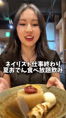爆食ネイリストゆめ🍜🍚のTikTok投稿