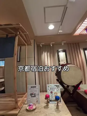 ゴリラマイスター（旅）のTikTok投稿