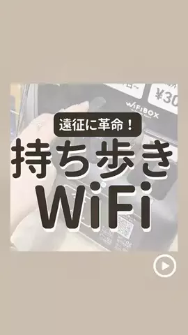 hana.🌷𓈒𓂂𓏸   オタ活・推し活  ￤  美容のTikTok投稿