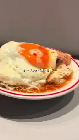あんな｜20代OLのご褒美グルメ旅のTikTok投稿