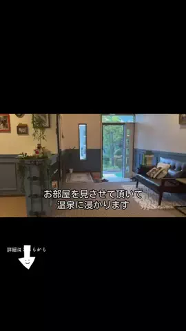 user55863167506のTikTok投稿