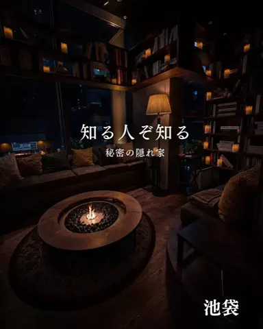 JokerのTikTok投稿