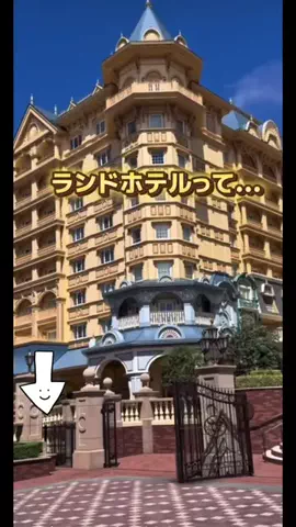 user55863167506のTikTok投稿