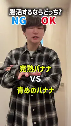 平成のみやびのTikTok投稿