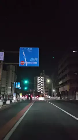 黒墨商店 川口店のTikTok投稿
