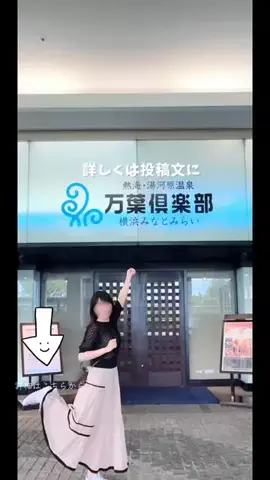 user55863167506のTikTok投稿