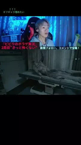 悠羽ʕ•̫͡•ʔのTikTok投稿
