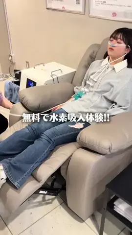 トレステ！/ Z世代トレンドch🎀のTikTok投稿
