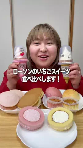 Free Yuknit【ふりゆに】のTikTok投稿