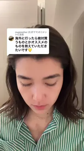 uniuni.comのTikTok投稿