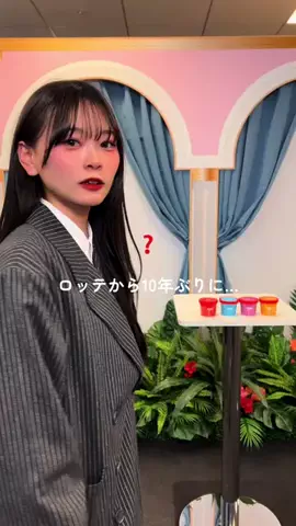 さわち🪿/ 小泉 沙和のTikTok投稿
