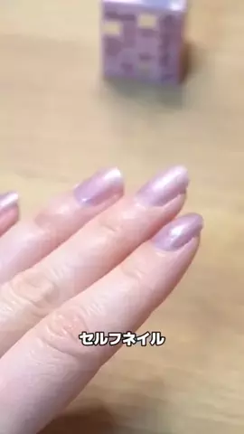ソニアちゃん🌈🎤のTikTok投稿