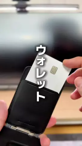 やすのTikTok投稿
