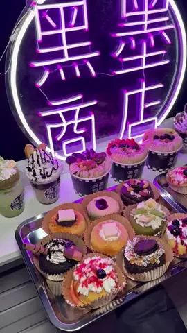 黒墨商店 川口店のTikTok投稿