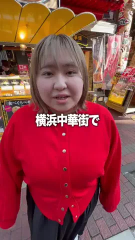 Free Yuknit【ふりゆに】のTikTok投稿
