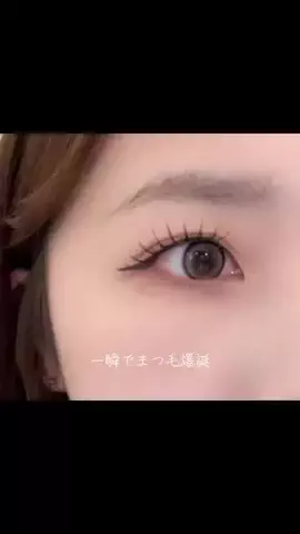 さちゃん・ⅹ・のTikTok投稿