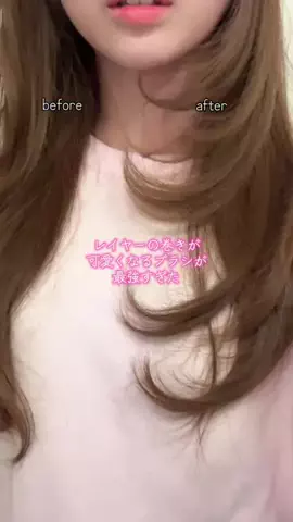 さちゃん・ⅹ・のTikTok投稿