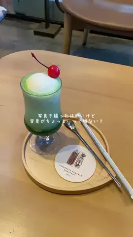 hana.🌷𓈒𓂂𓏸   オタ活・推し活  ￤  美容のTikTok投稿