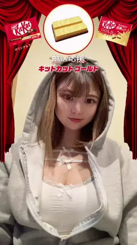 🍈👁️まるめらん👁️🍈のTikTok投稿