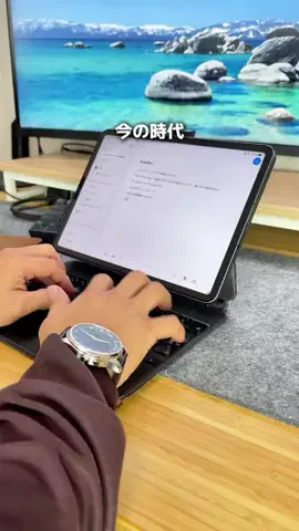 やすのTikTok投稿