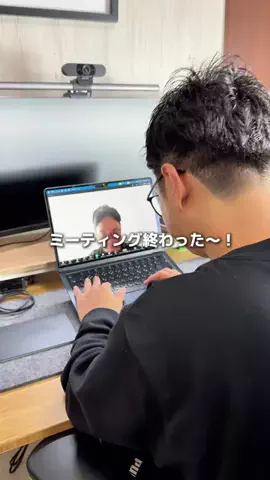 やすのTikTok投稿