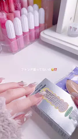 ミレの日常のTikTok投稿