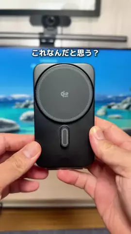やすのTikTok投稿