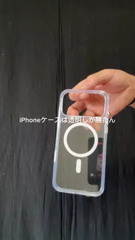 これめっちゃオススメ！のTikTok投稿