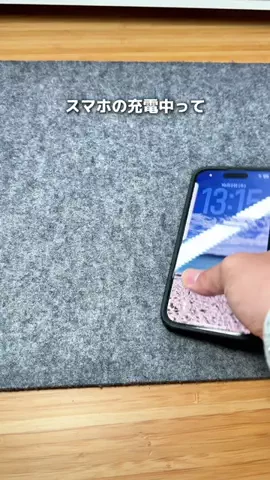 やすのTikTok投稿