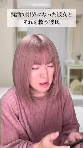 ひでき【俳優】のTikTok投稿
