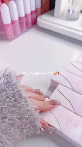 ミレの日常のTikTok投稿